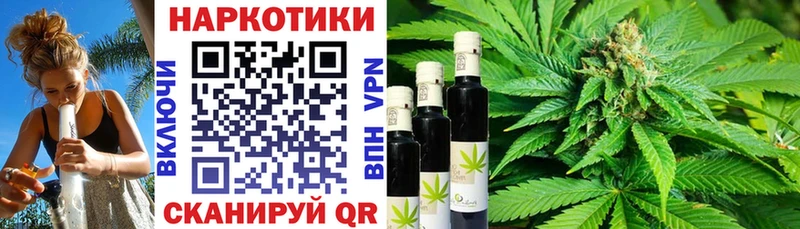 Названия наркотиков Семилуки Бошки Шишки  COCAIN  Альфа ПВП  ГАШ 