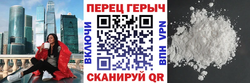 магазин    Семилуки  Героин VHQ 