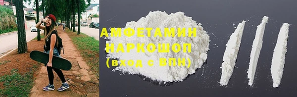 Альфа ПВП Баксан