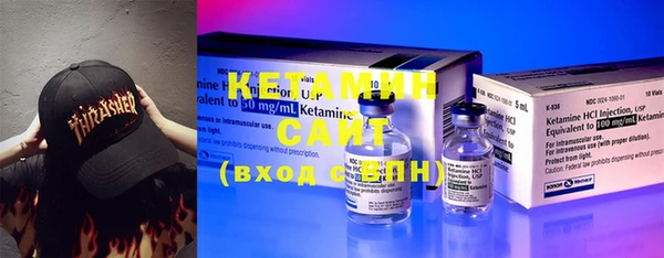 прущий лед Балабаново