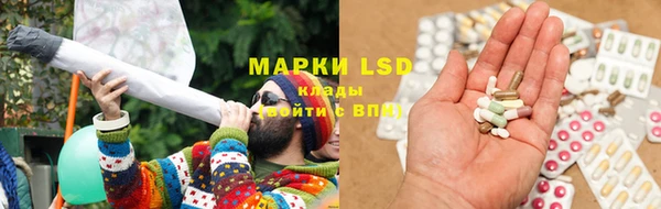 Альфа ПВП Баксан