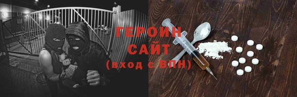 Альфа ПВП Баксан