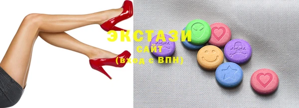 крисы Балахна
