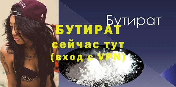 крисы Балахна