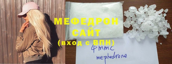крисы Балахна