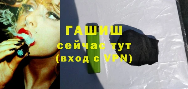 Альфа ПВП Баксан