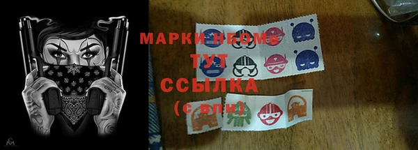 Альфа ПВП Баксан