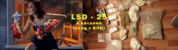 прущий лед Балабаново