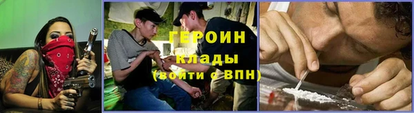 крисы Балахна