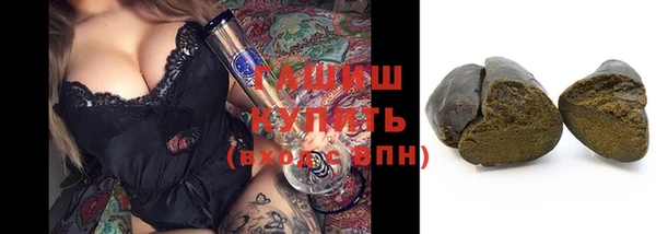 крисы Балахна