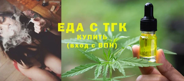 прущий лед Балабаново