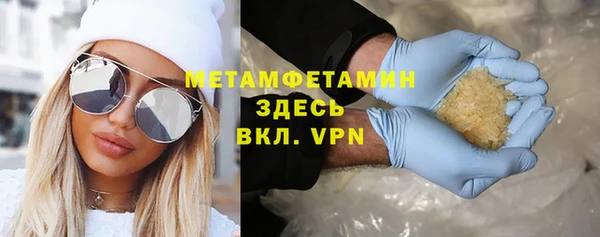 крисы Балахна