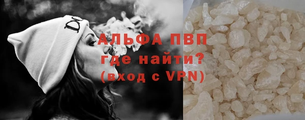 крисы Балахна