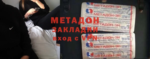 крисы Балахна