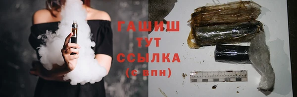 крисы Балахна