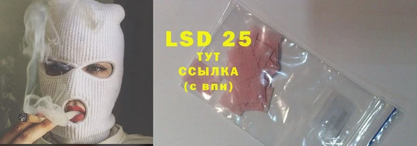 прущий лед Балабаново