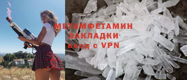крисы Балахна
