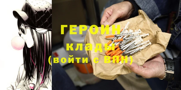 прущий лед Балабаново