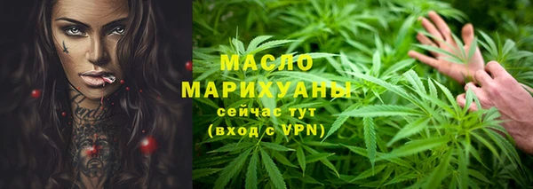прущий лед Балабаново