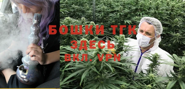 прущий лед Балабаново