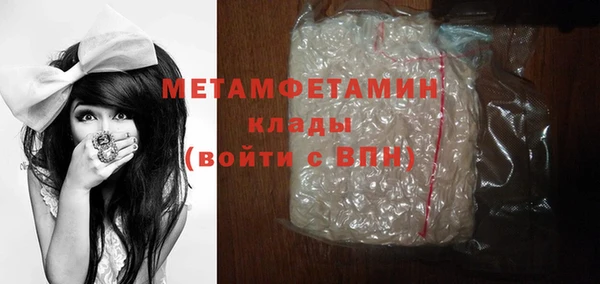 прущий лед Балабаново