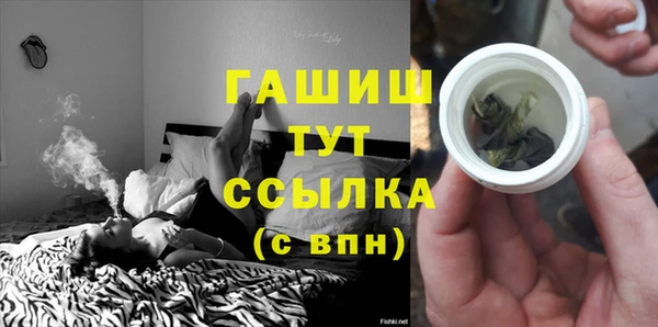 Альфа ПВП Баксан