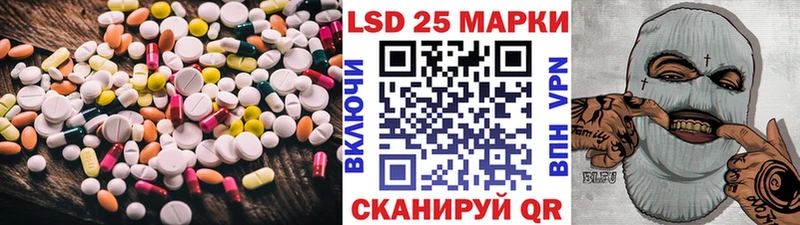 ЛСД экстази ecstasy  Семилуки 