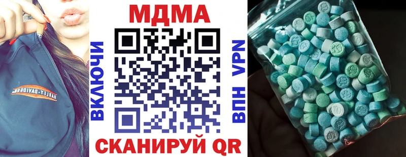 MDMA Molly  даркнет сайт  ОМГ ОМГ ссылки  Семилуки 