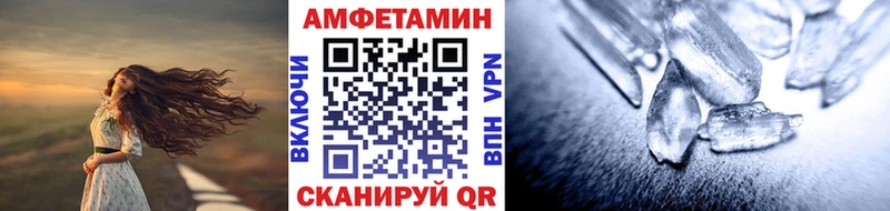 Метамфетамин витя  Семилуки 