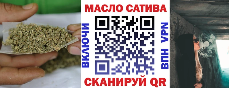 где продают   Семилуки  Дистиллят ТГК Wax 