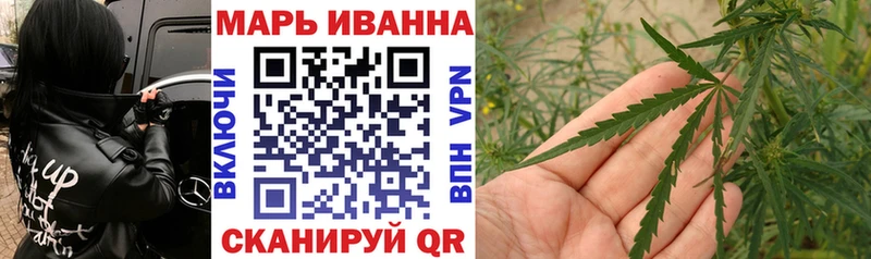 МАРИХУАНА индика  купить   Семилуки 